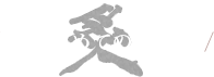 はじめての方へ