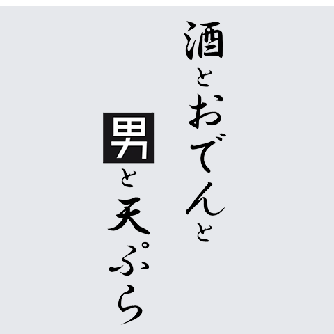ロゴ
