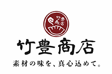 餃子オンラインショップ 竹豊商店